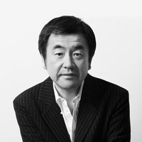 Kengo Kuma Small