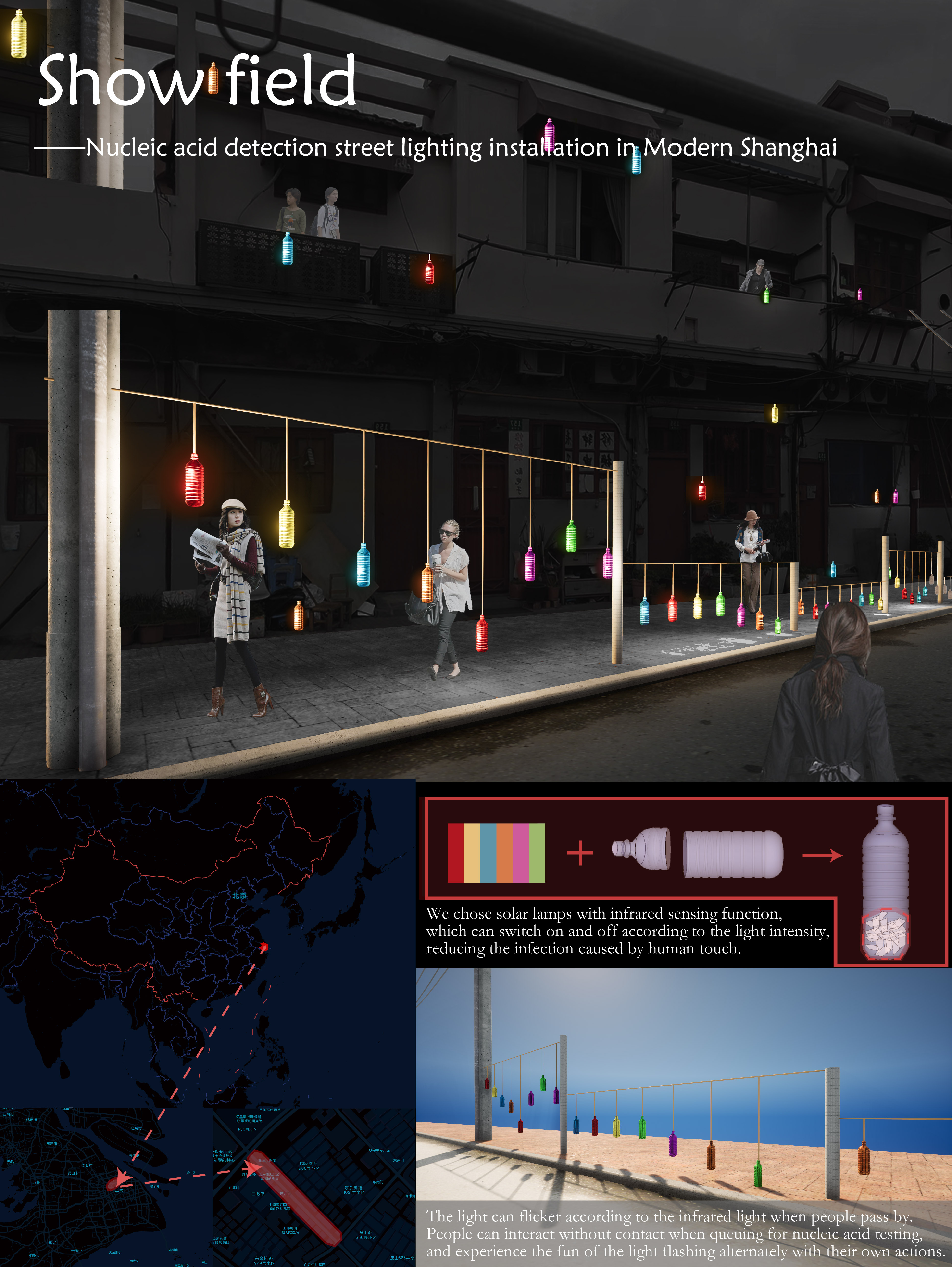 Show field——Nucleic acid detection street lighting installation in Modern Shanghai